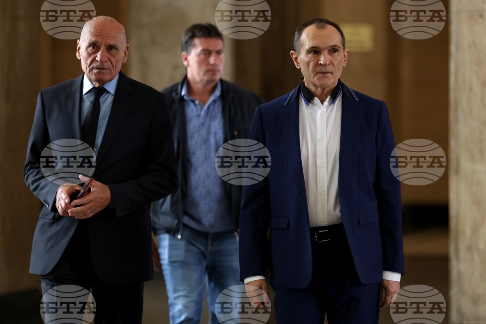 Васил Божков - мярка - изменение