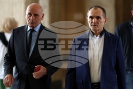 Васил Божков - мярка - изменение