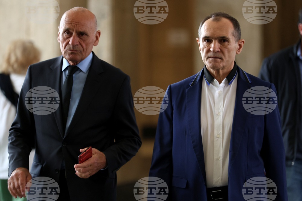 Васил Божков - мярка - изменение