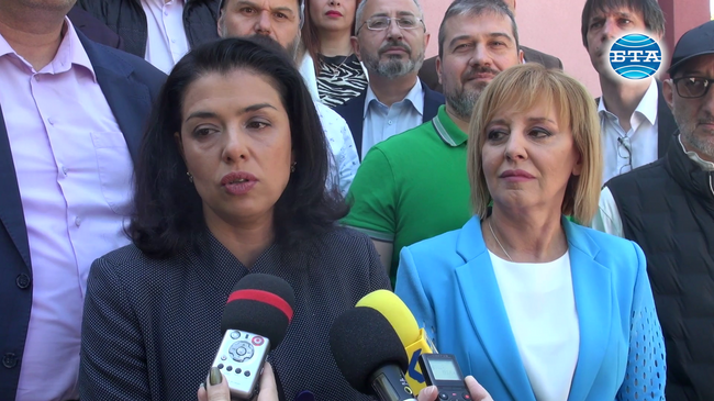 Ваня Григорова ще е водач на евролистата на коалиция "Солидарна България" и на листата за народни представители в 25 МИР-София