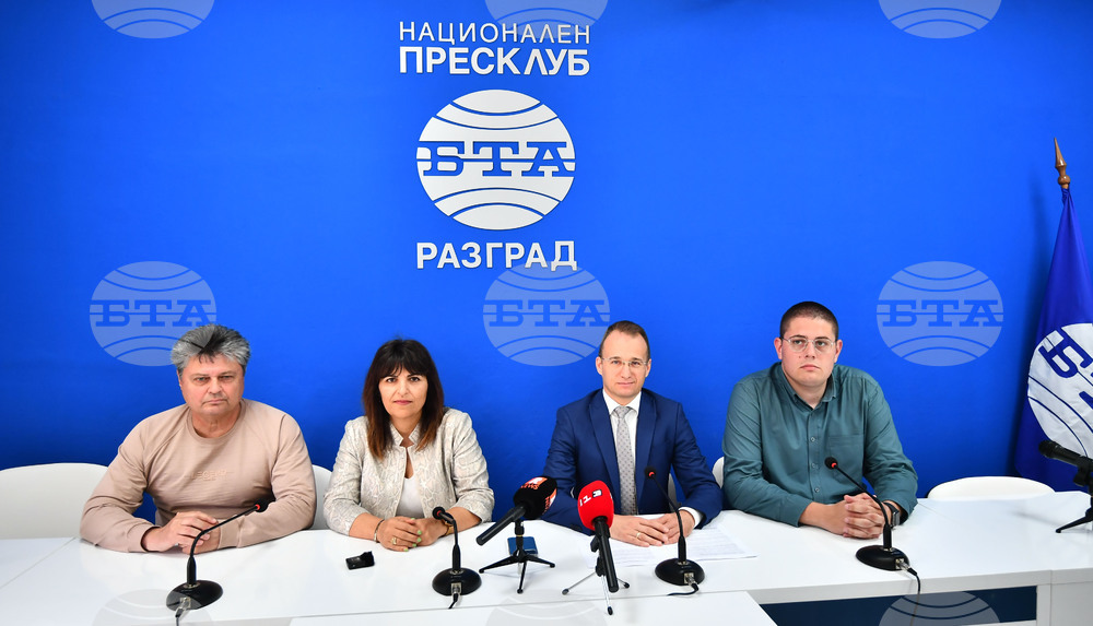 Национален пресклуб на БТА Разград - коалиция "БСП за България"