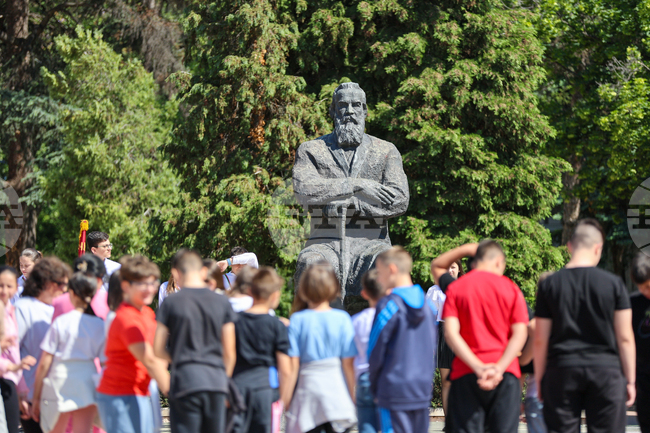 Благоевград - Димитър Благоев - годишнина