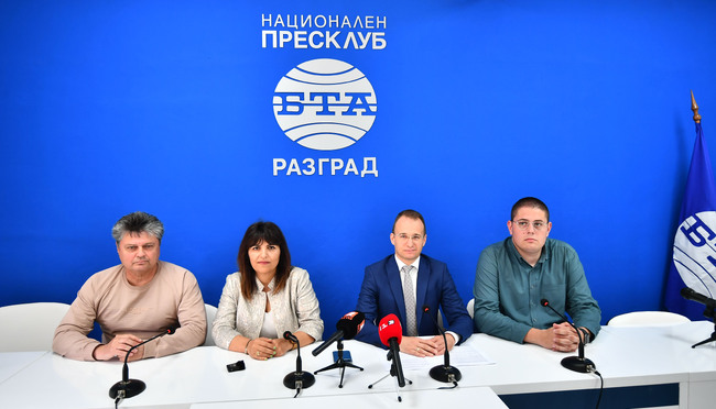 Пресконференция на Коалиция "БСП за България" - Разград