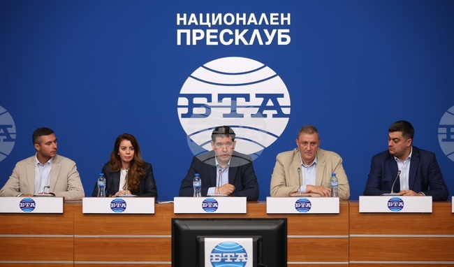 Национален пресклуб на БТА - движение в БСП "Бузлуджа" - пресконференция