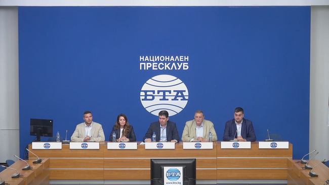 Пресконференция на тема: „Раздробеното ляво на избори "2 в 1“