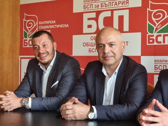 Плевен - БСП за България - пресконференция