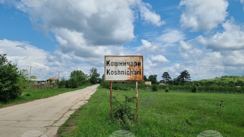 И през село Ралица ще преминава автобусната линия „Търговище – Кошничари“ в делнични дни