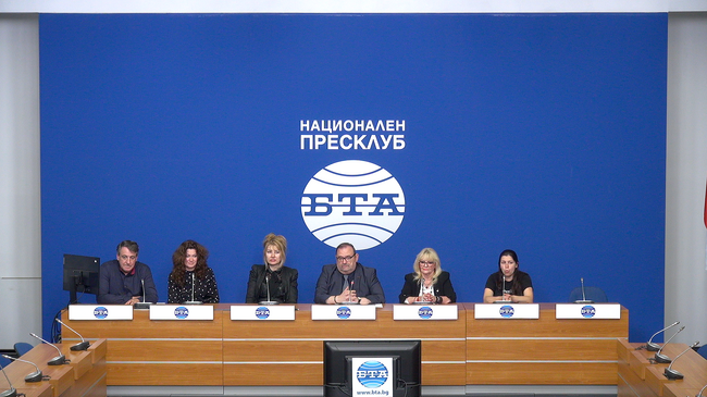 Пресконференция по повод на предстоящия празник на читалищата на 24-и май