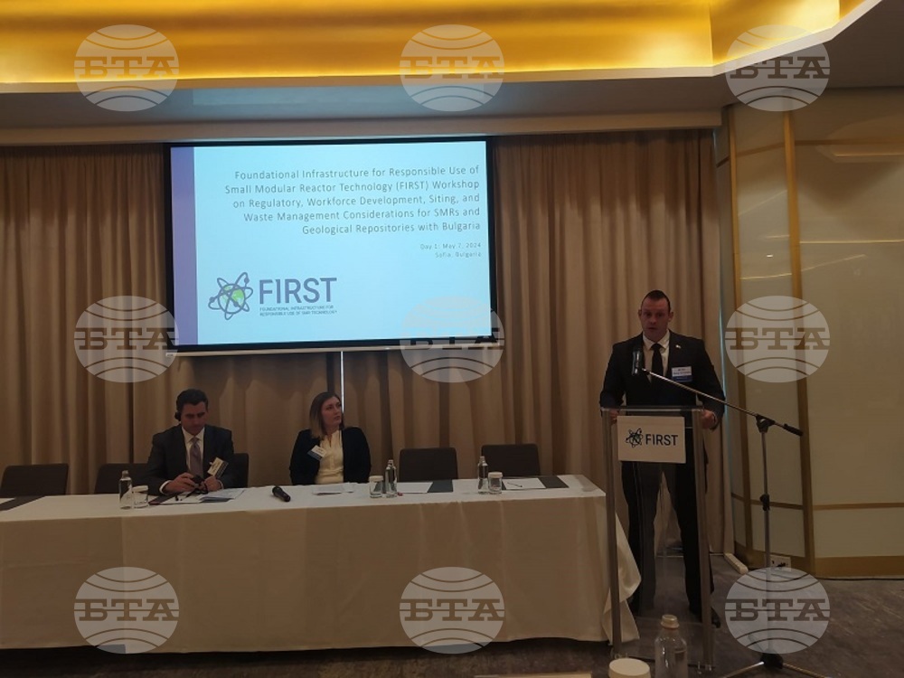 US-Bulgarian Forum Discusses Bulgarian Nuclear Power Industry