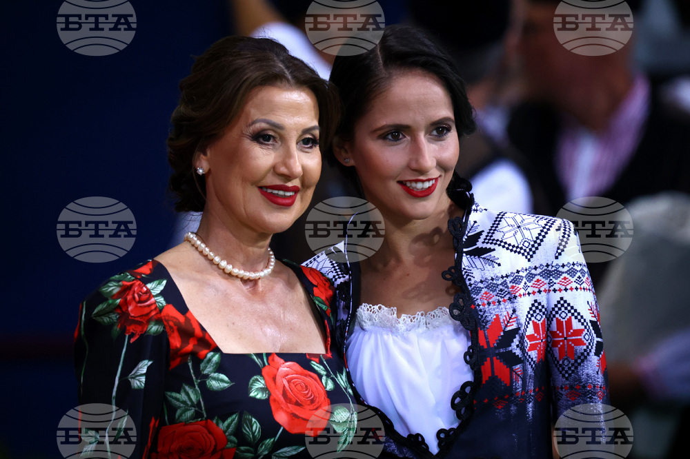 39-то Световно първенство по художествена гимнастика - откриване