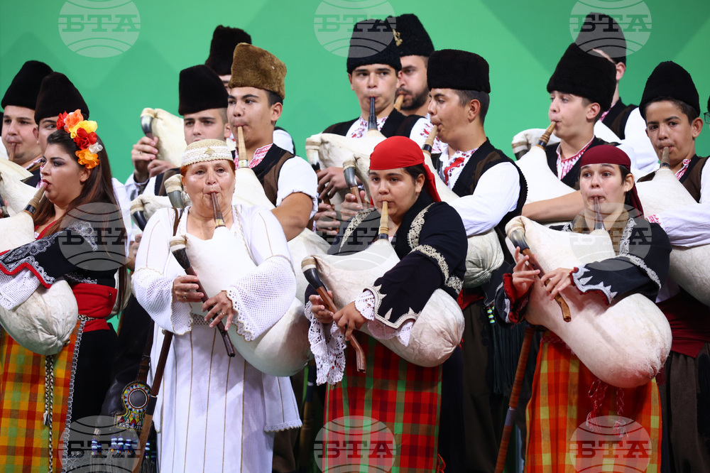 39-то Световно първенство по художествена гимнастика - откриване