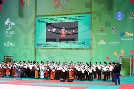 39-то Световно първенство по художествена гимнастика - откриване