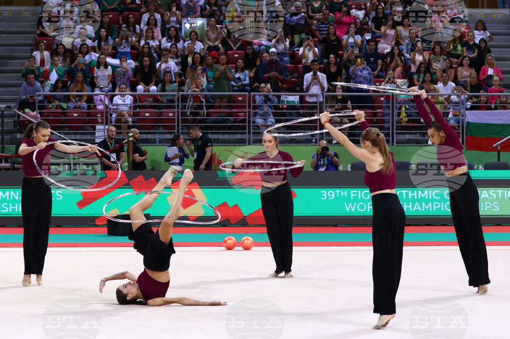 39-то Световно първенство по художествена гимнастика - откриване