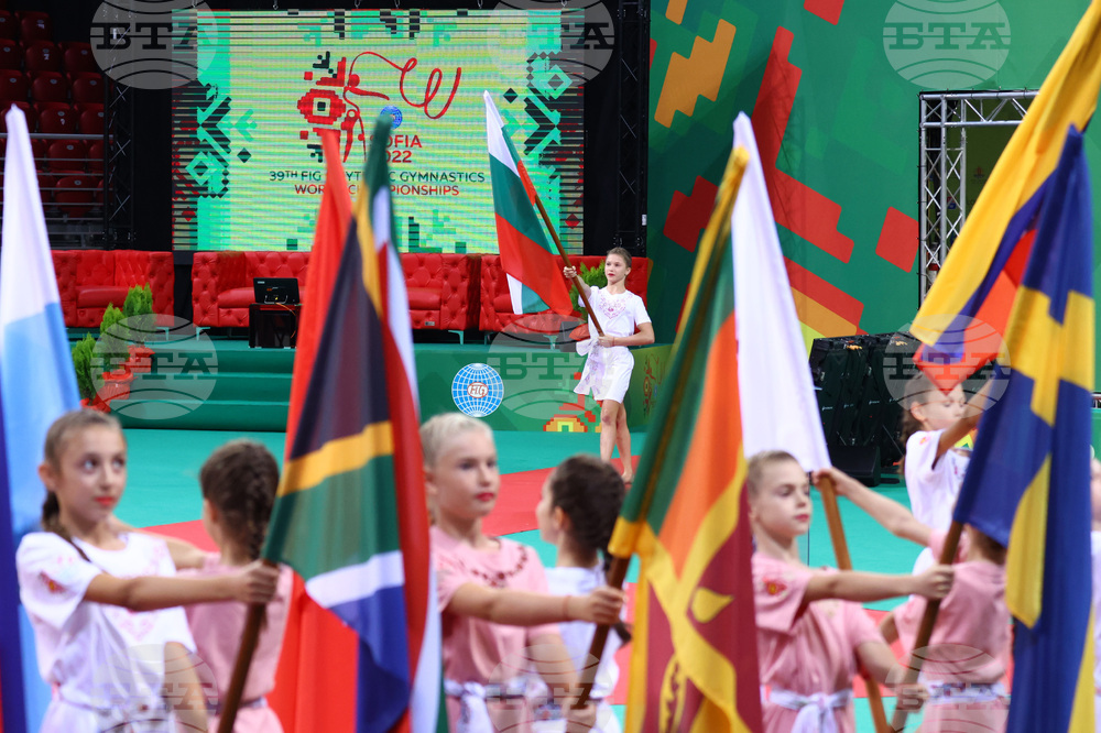 39-то Световно първенство по художествена гимнастика - откриване