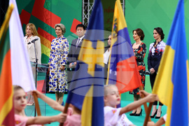 39-то Световно първенство по художествена гимнастика - откриване