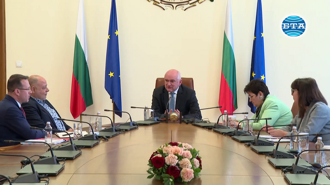 До края на май започва събарянето на старите сгради, намиращи се на терена на бъдещата Националната детска болница