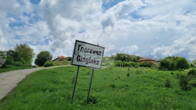 Докладни, свързани с разрешаване на проблеми с безводието, гласува Общинският съвет в Попово 