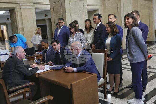 „Продължаваме Промяната - Демократична България“ - регистрация 