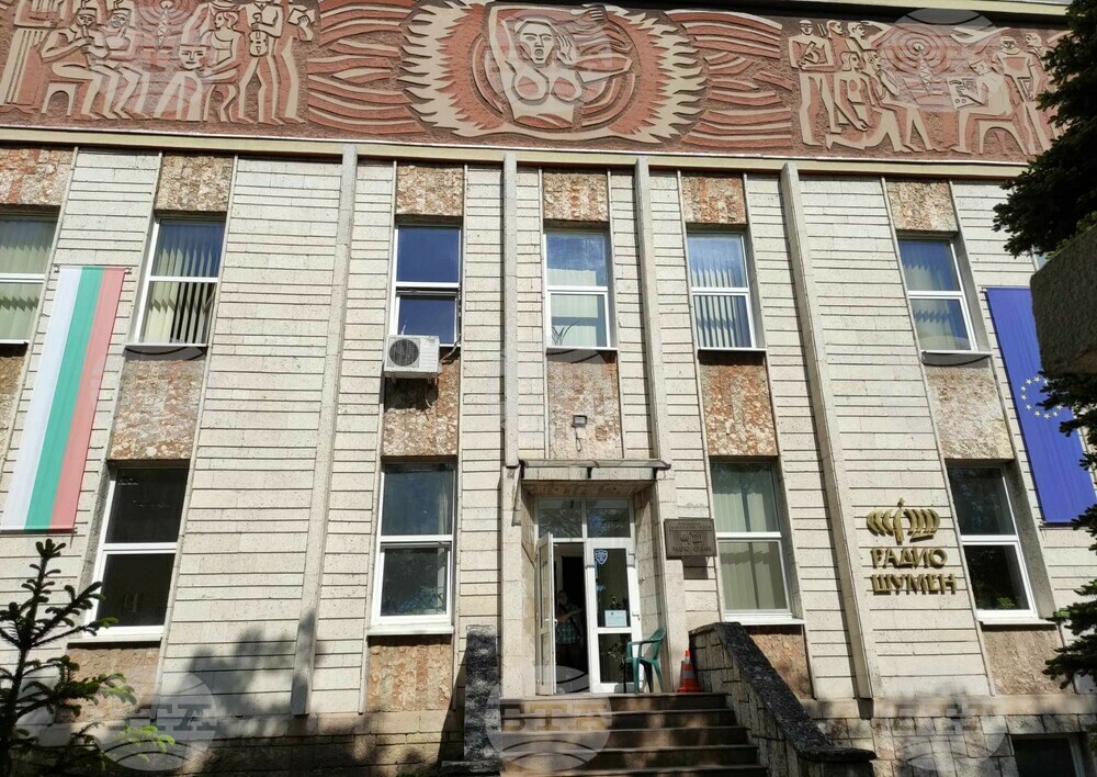 Радиото и телевизията в Шумен разширяват аудиторията си с читатели и последователи в социалните мрежи