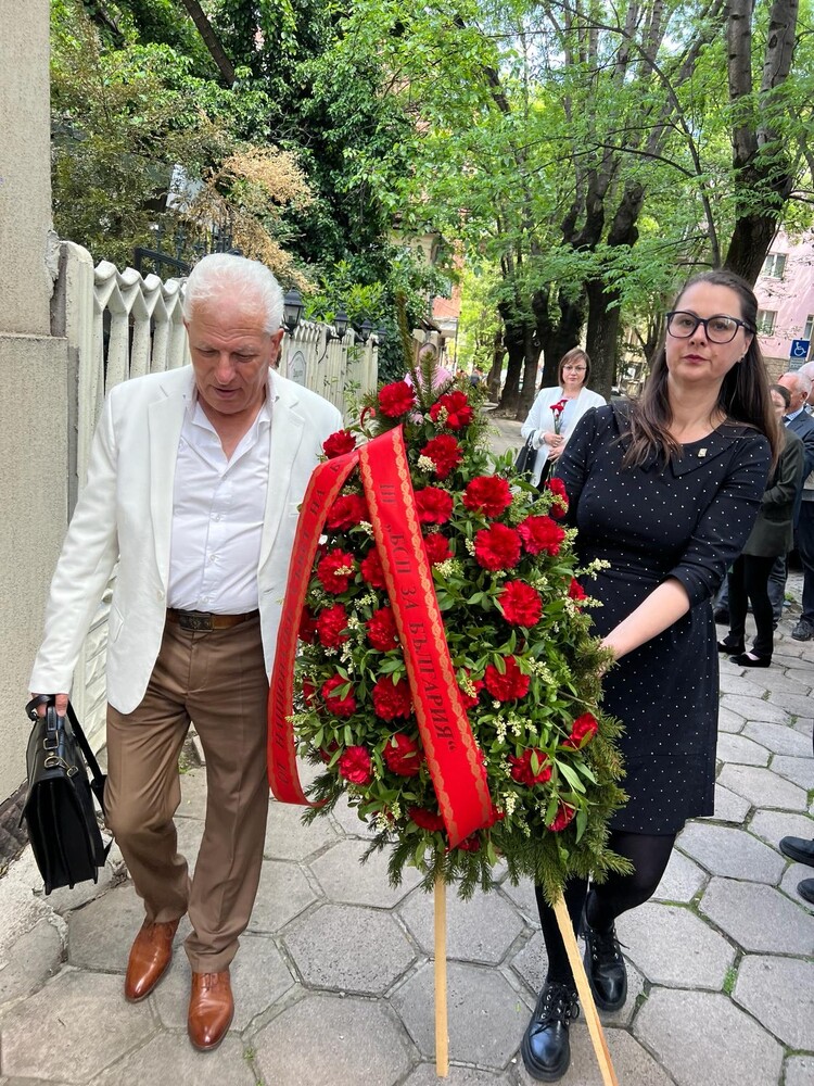 БСП почете 100 години от смъртта на Димитър Благоев