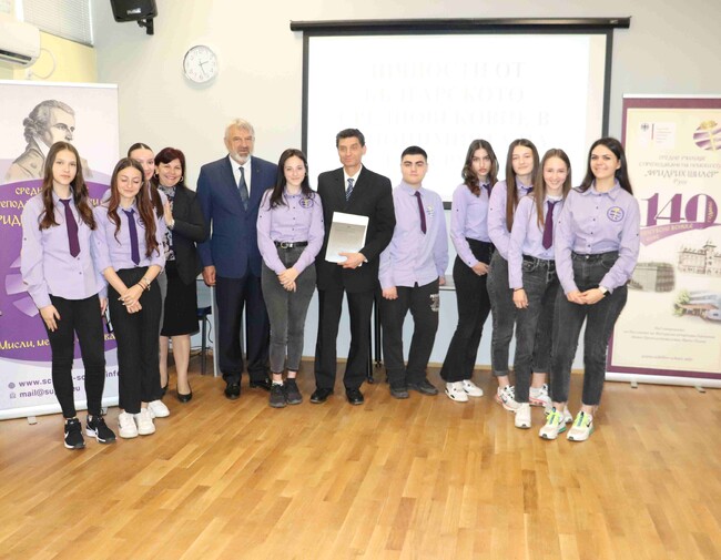 ОА Русе: Ученици от немската гимназия в Русе с изследване, посветено на личностите от българското средновековие в топонимията на града ни 