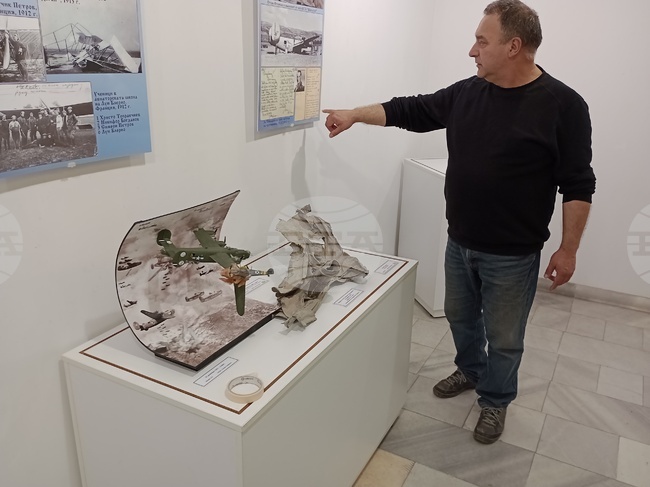  Велико Търново - българска авиация - изложба