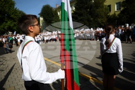 Учебна година - 43 ОУ - откриване 