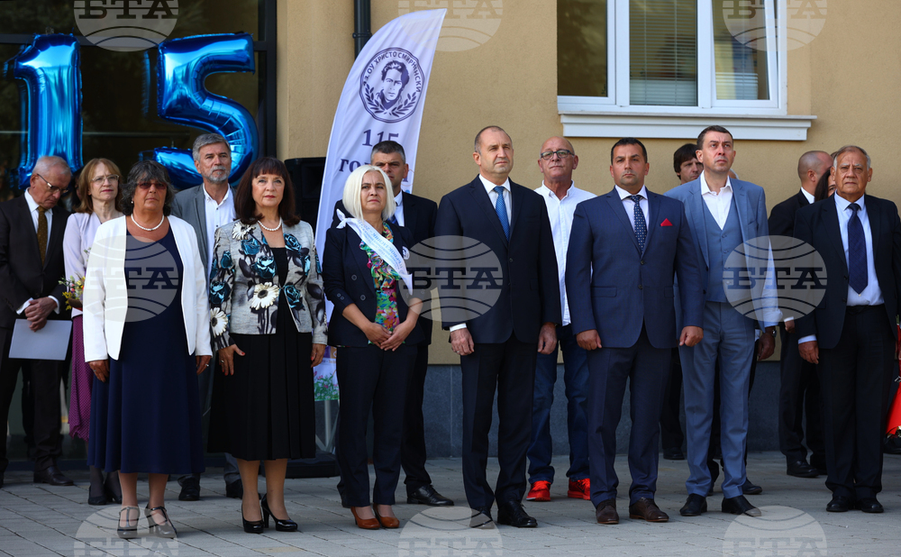 Учебна година - 43 ОУ - откриване 