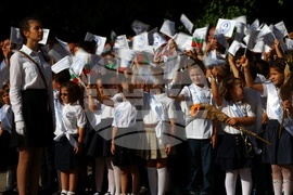 Учебна година - 43 ОУ - откриване 