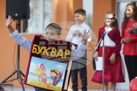 Гълъб Донев  - учебна година - откриване