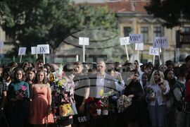 Учебна година - 18-то Средно училище "Уилям Гладстон" - откриване
