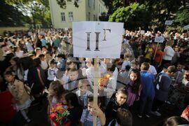 Учебна година - 18-то Средно училище "Уилям Гладстон" - откриване