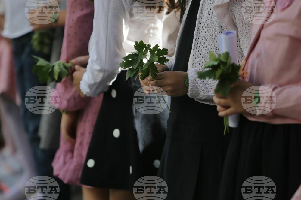 Учебна година - 18-то Средно училище "Уилям Гладстон" - откриване