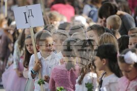 Учебна година - 18-то Средно училище "Уилям Гладстон" - откриване