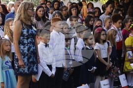 Село Железница - 191 ОУ - учебна година - откриване