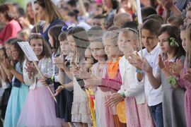 Учебна година - 18-то Средно училище "Уилям Гладстон" - откриване