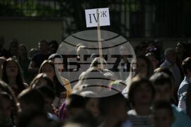 Учебна година - 18-то Средно училище "Уилям Гладстон" - откриване