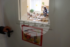 Учебна година - 43 ОУ - откриване