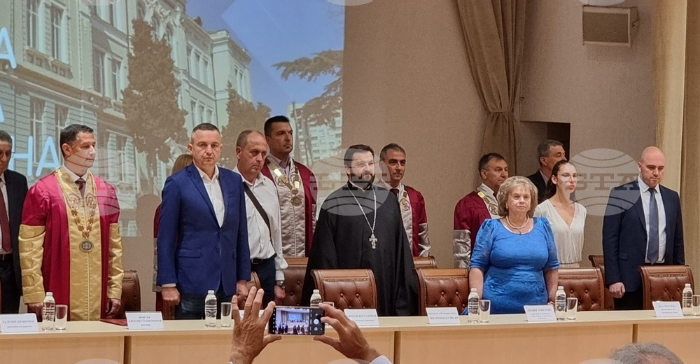 Варна - туризъм - откриване на учебна година