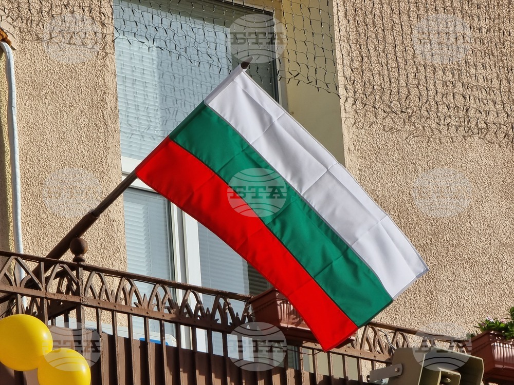 Започна записването за учебната 2026/2027 година в Българското училище „Родна реч“ в испанския град Тудела 