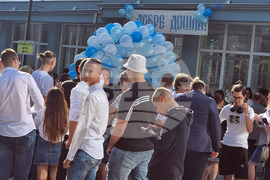 Варна  - учебна година