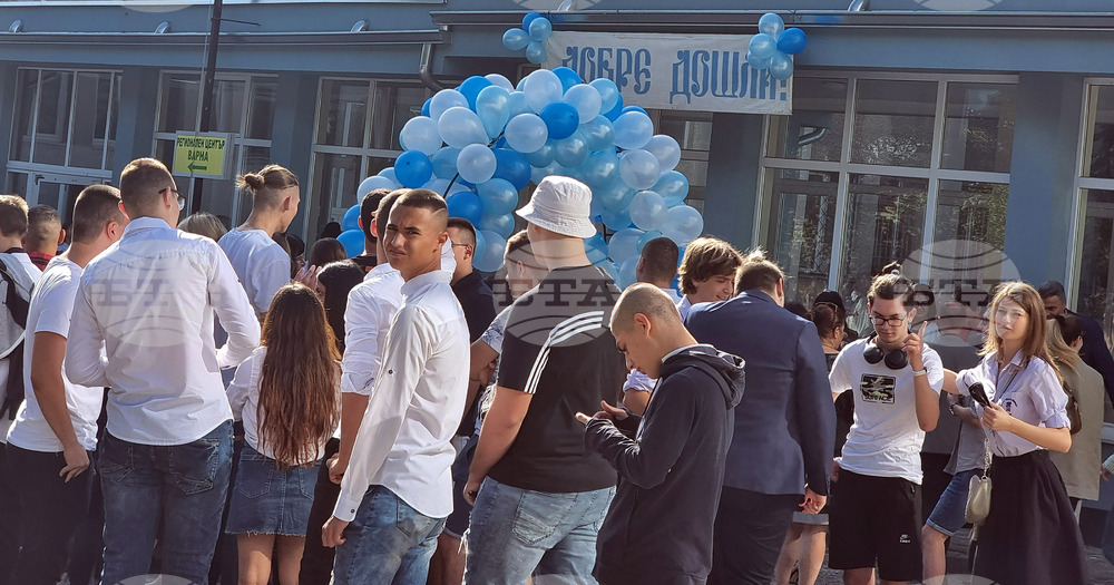 Варна  - учебна година