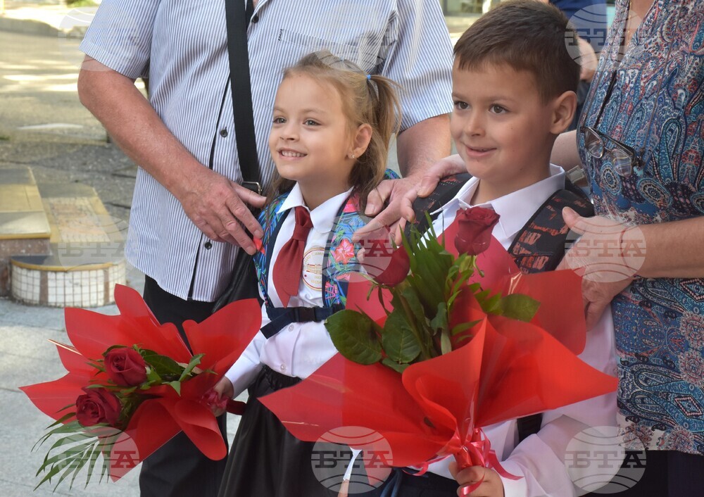 Видин - учебна година - откриване