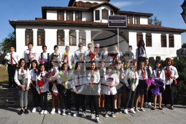 Видин - учебна година - откриване 