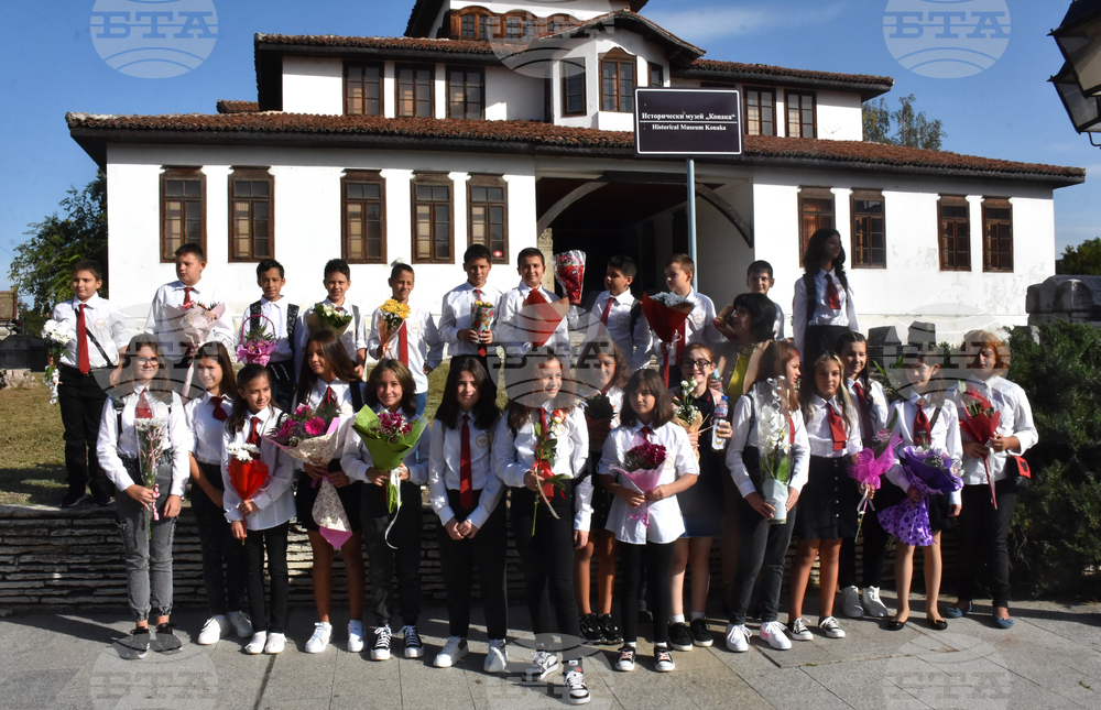 Видин - учебна година - откриване 