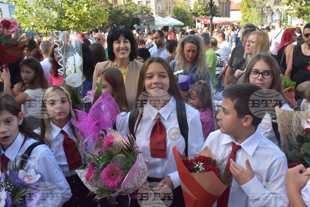 Видин - учебна година - откриване