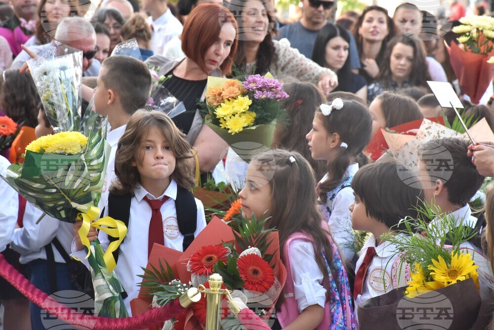 Видин - учебна година - откриване