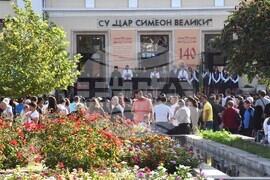 Видин - учебна година - откриване