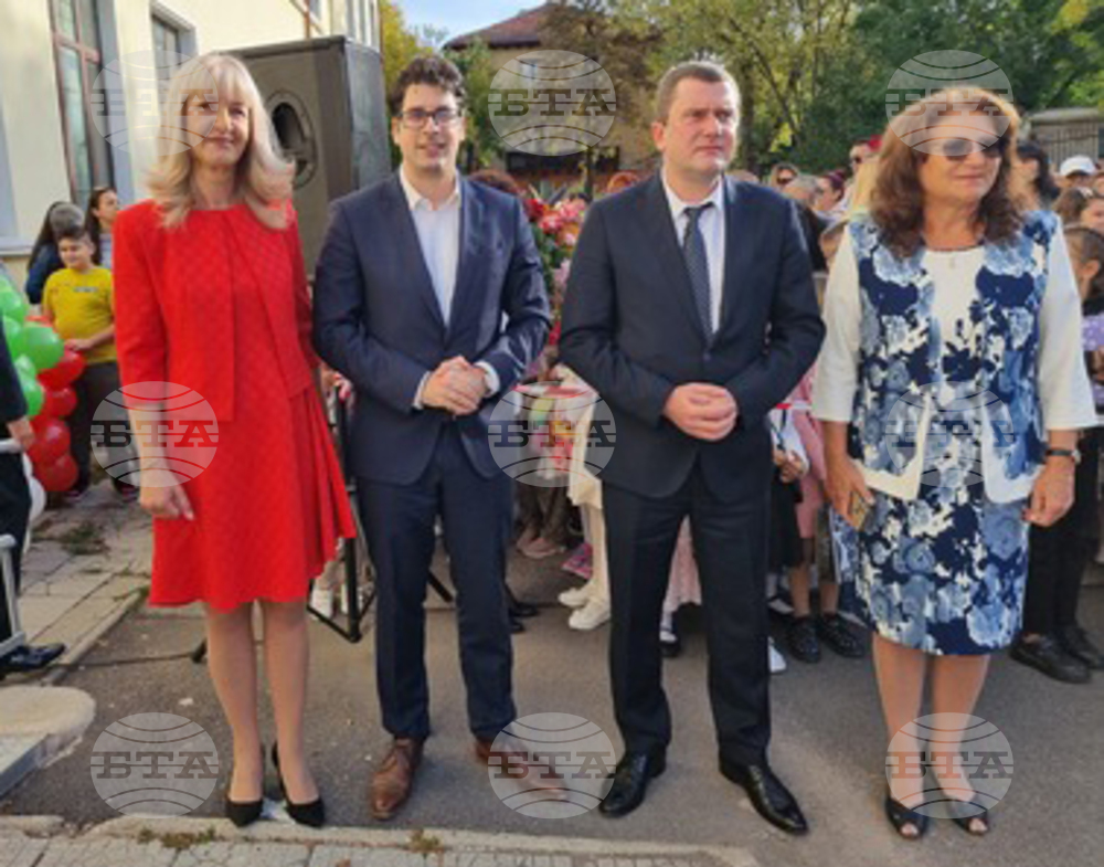 Перник - нова учебна година - Атанас Пеканов