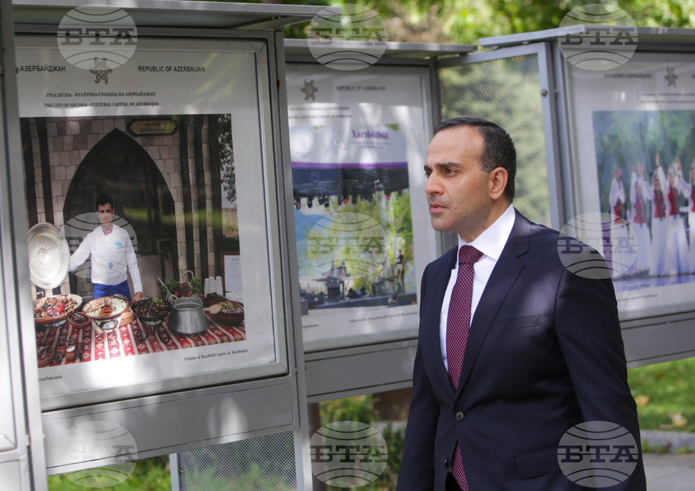 Фотографска изложба - „Град Шуша – културна столица на Азербайджан“